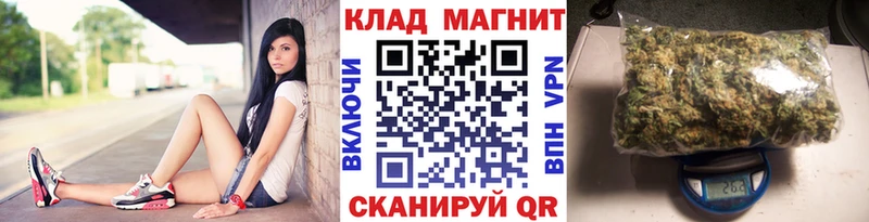 Наркошоп Николаевск-на-Амуре A PVP  COCAIN  Меф  Бошки Шишки 