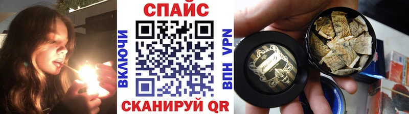 дарнет шоп  Николаевск-на-Амуре  БУТИРАТ оксана 