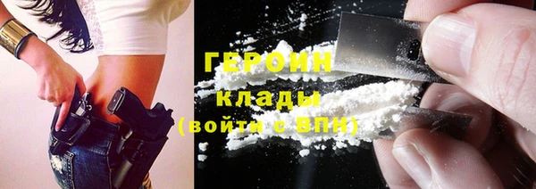 соль ск Лихославль