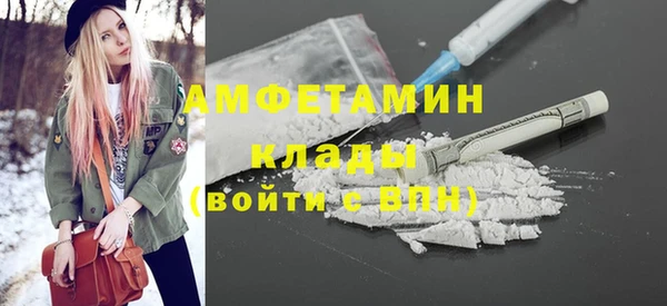 ешки Липки
