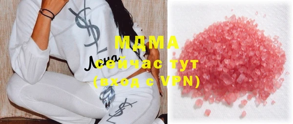 меф VHQ Лиски