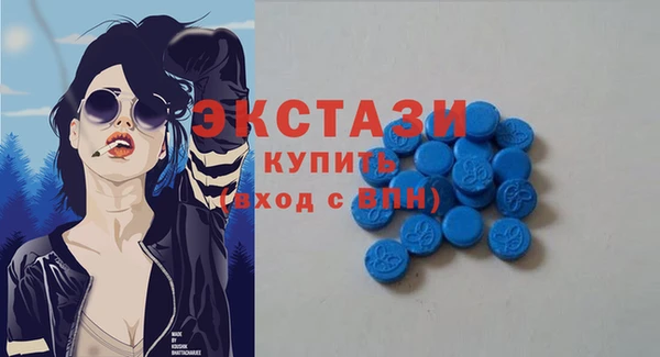 меф VHQ Лиски