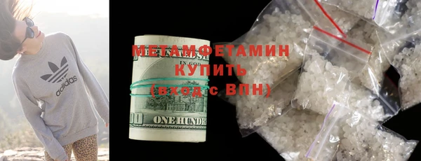 Альфа ПВП Майский