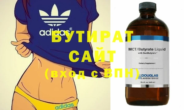 меф VHQ Лиски