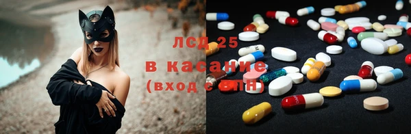 Альфа ПВП Майский