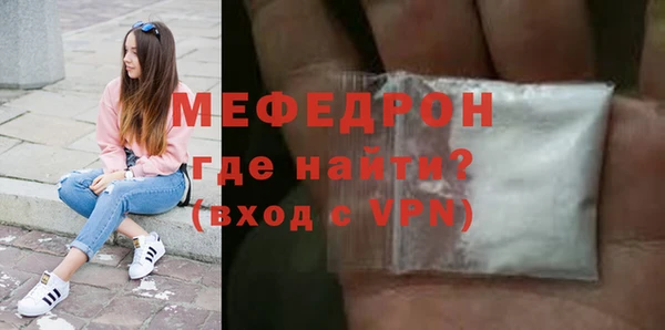 соль ск Лихославль