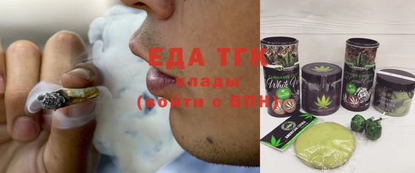 ешки Липки