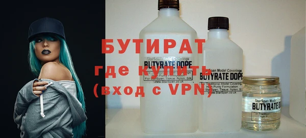 меф VHQ Лиски