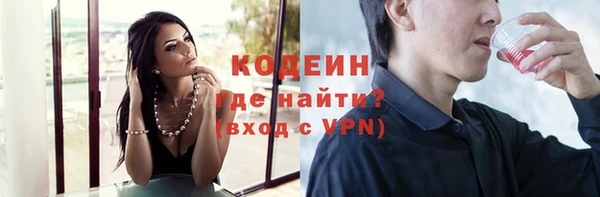 Альфа ПВП Майский