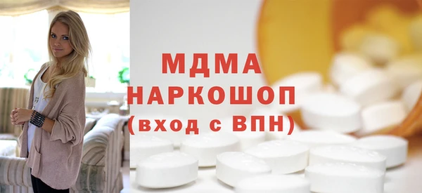 ешки Липки