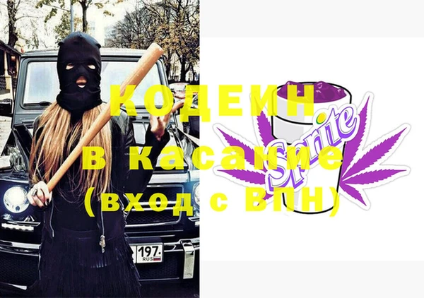 Альфа ПВП Майский