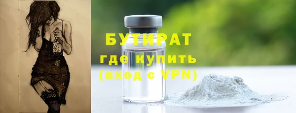 ешки Липки