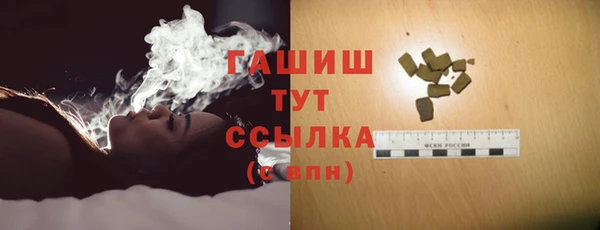 ешки Липки