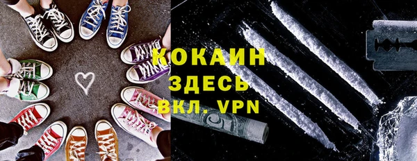Альфа ПВП Майский