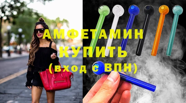 меф VHQ Лиски
