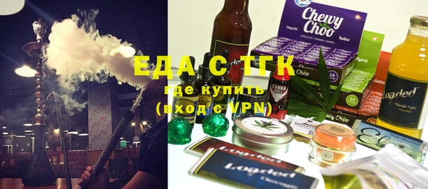 меф VHQ Лиски