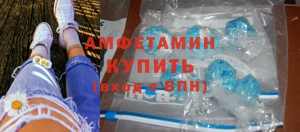 соль ск Лихославль
