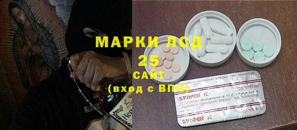 меф VHQ Лиски
