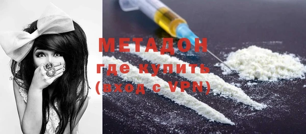 меф VHQ Лиски