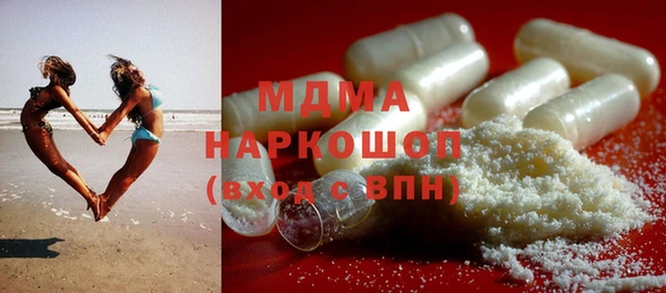ешки Липки