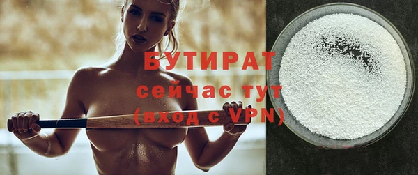 ешки Липки