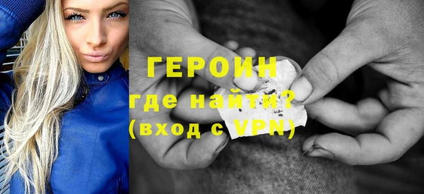 меф VHQ Лиски