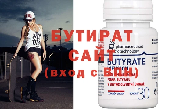 Альфа ПВП Майский