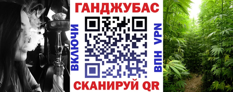 Канабис SATIVA & INDICA  darknet клад  Николаевск-на-Амуре 